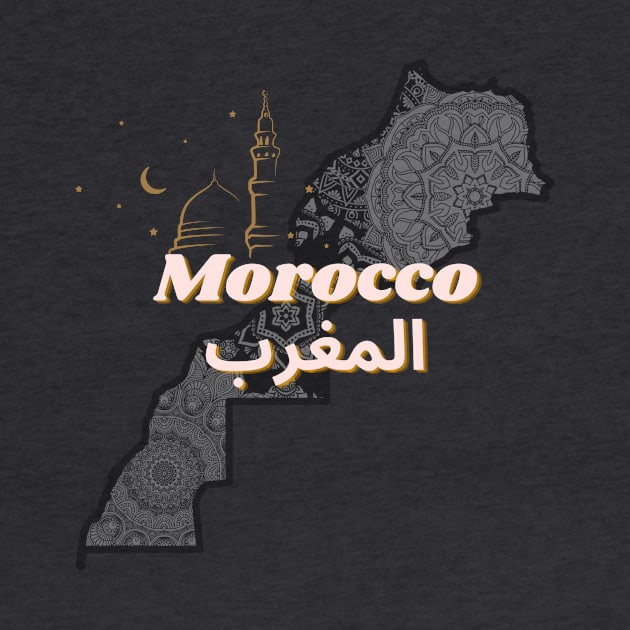 Morocco and Chill by Mixing with Mani